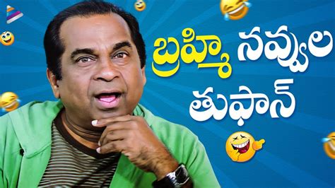 brahmanandam comedy telugu